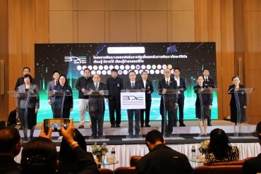 มหาวิทยาลัยเกริก ผนึกกำลังกระทรวง DE เปิดตัว “BDE Learn to Earn” ปฏิรูปการศึกษาดิจิทัล เรียนรู้สะสมหน่วยกิต เชื่อมโยงรายได้ทันที