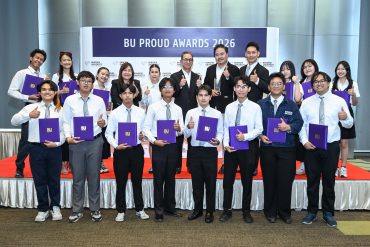 มหาวิทยาลัยกรุงเทพ ยกย่องเชิดชูเกียรติอาจารย์และนักศึกษา ผู้คว้ารางวัลกว่า 100 รางวัล จากเวทีระดับชาติและนานาชาติ