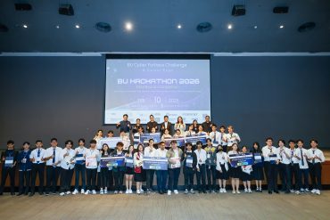 ม.กรุงเทพ จัดงาน BU Cyber Fortress Challenge & Career Expo เวทีประลองฝีมือ ค้นหา “นักรบไซเบอร์” รุ่นใหม่ สู่อุตสาหกรรมดิจิทัล