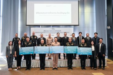 ม.กรุงเทพร่วมกับกองทุน ดร.สุพงษ์ ลิ้มธนากุล มอบทุนการศึกษาสนับสนุนการพัฒนากำลังพล