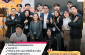 MBAอีสปอร์ตสวนสุนันทาเปิดรับรุ่น5-ปั้นมือโปรคุมธุรกิจอีสปอร์ต จบภายใน1ปี-สมัครวันนี้ ได้ดูงานAI-อีสปอร์ตที่เซี่ยงไฮ้-กวางโจวฟรี