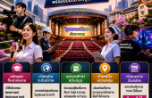 ก้าวสู่ความสำเร็จที่สวนสุนันทา! เปิดรับนักศึกษาใหม่รอบ Admission ปี 69 รวมกว่า 5,565 ที่นั่ง พร้อมปั้นมืออาชีพสู่ตลาดแรงงานโลก