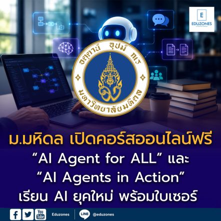 cbtumu-ai-agent