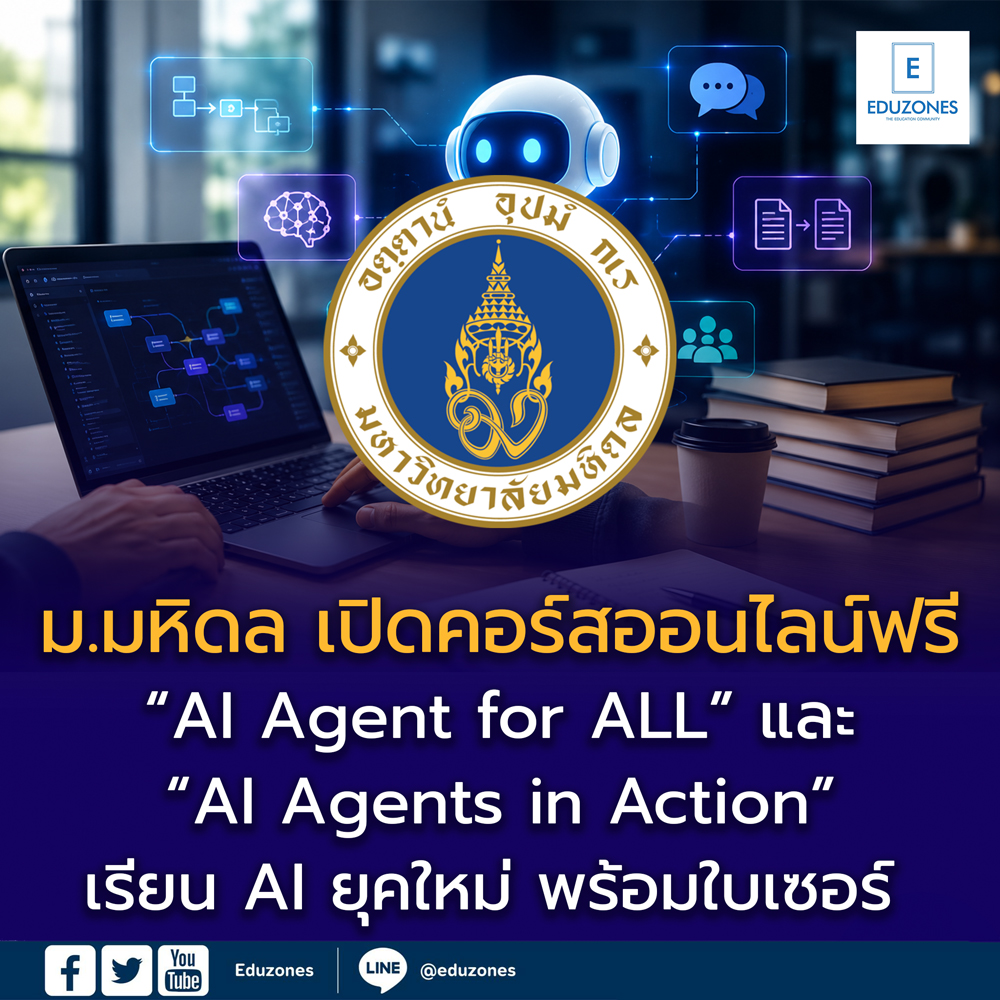 cbtumu-ai-agent