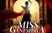 เปิดเวที “MISS GANESHAYA 2026” สวนสุนันทา ชวนสาวมั่นร่วมประชันความสามารถ รับสมัครเพียง 30 คน