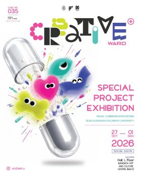 คณะศิลปกรรมศาสตร์ มรภ.สวนสุนันทา ชวนสัมผัสนิทรรศการ “CREATIVE WARD” เช็กอัปความคิดสร้างสรรค์ผ่าน 4 วอร์ดแห่งการออกแบบ